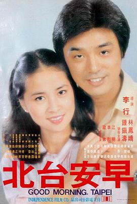 最近有什么电影 蛟龙行动 军事动作